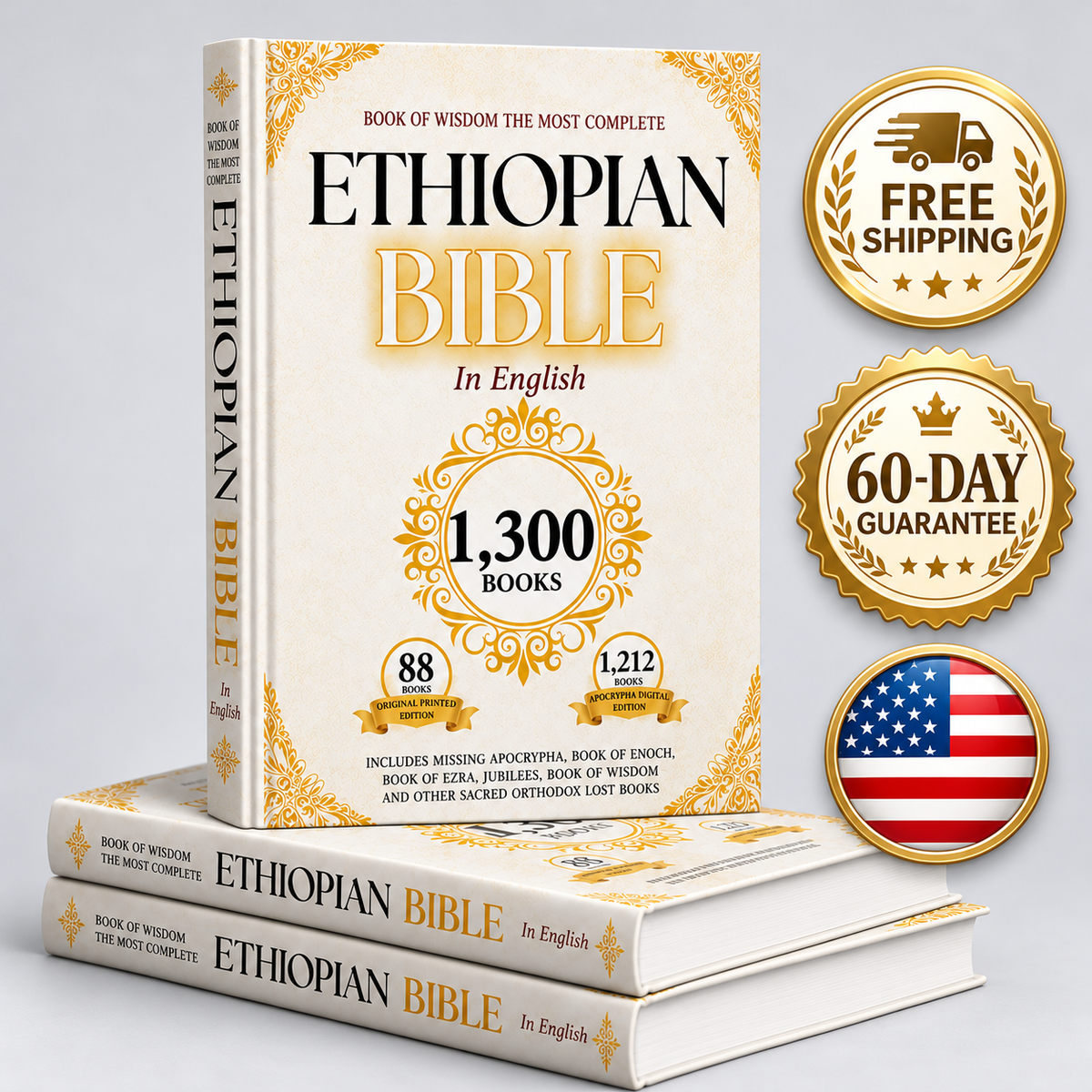 The Most Complete Ethiopian Bible | Book of Wisdom